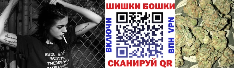 Виды наркотиков купить Красный Кут АМФЕТАМИН  Гашиш  Марихуана  Галлюциногенные грибы  Cocaine 