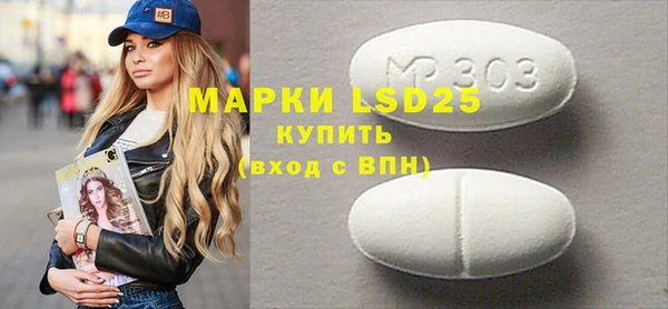 2c-b Богданович