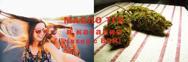 бутик Снежинск