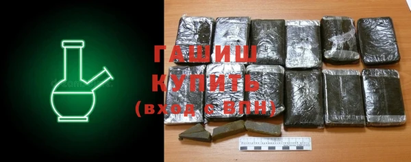 apvp Богородицк