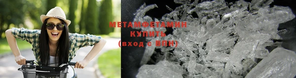 apvp Богородицк