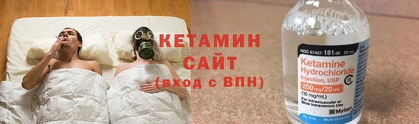 винт Белоозёрский