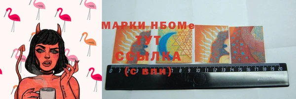 apvp Богородицк