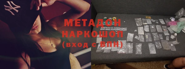 2c-b Богданович
