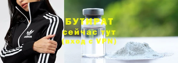 apvp Богородицк