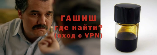 винт Белоозёрский