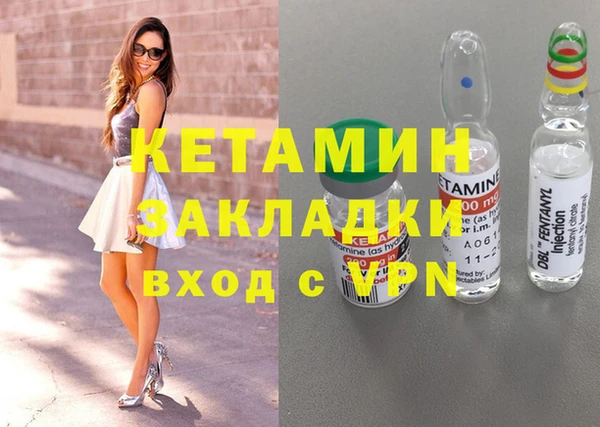 винт Белоозёрский