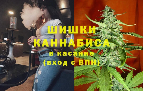 тгк Беломорск