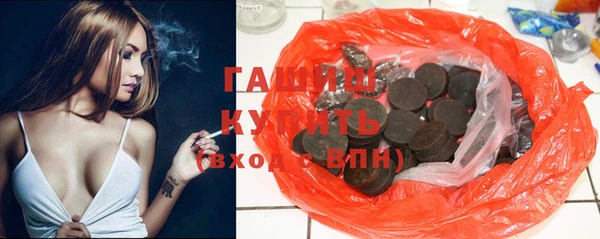 винт Белоозёрский