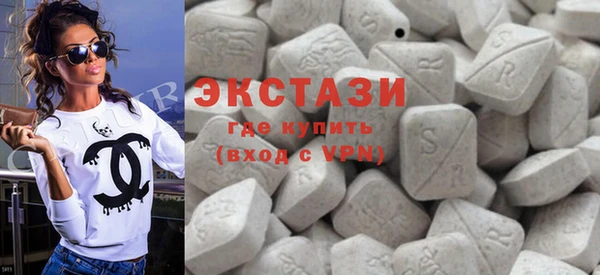 мескалин Белокуриха