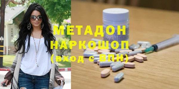 2c-b Богданович