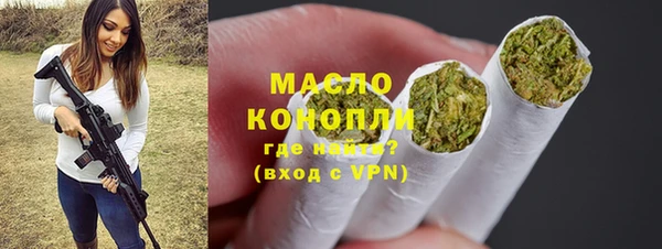 винт Белоозёрский